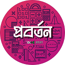 PROBORTON Logo